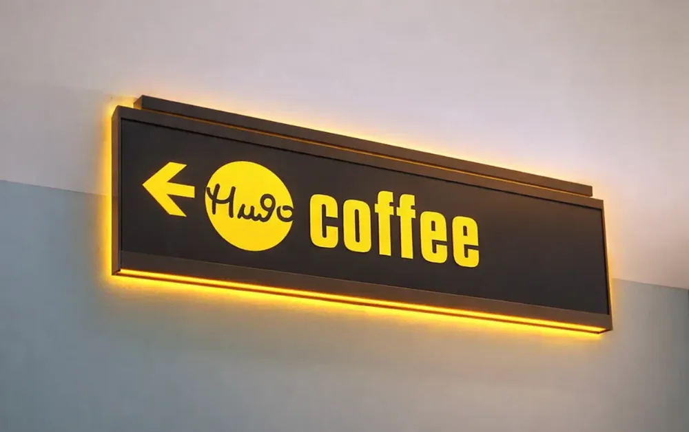 Why Acrylic Is a Premier Signage Material
